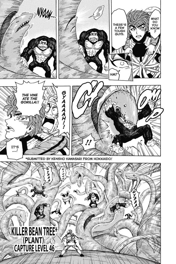 Toriko Chapter 104 image 13_optimized